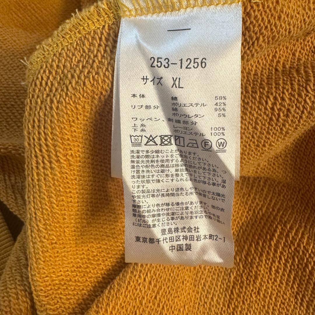 完売品 Reebok × NAUTICA コラボ 限定アーチロゴ スウェットXL