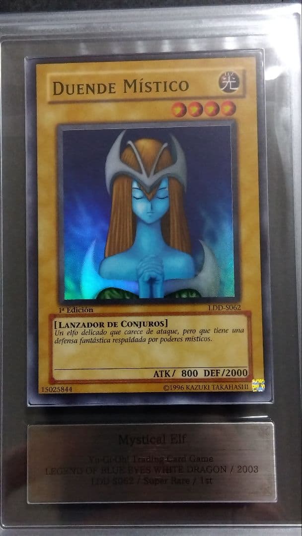 ARS8「ホーリーエルフ」LDD 1st 英語スーパー MYSTICAL ELF