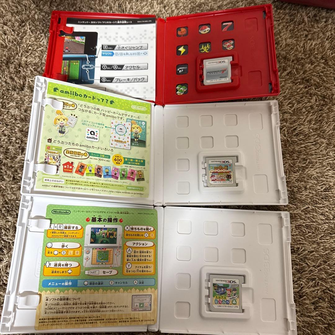 ゆ*ん様 Nintendo 3DS レッド カセット付き まとめ売り