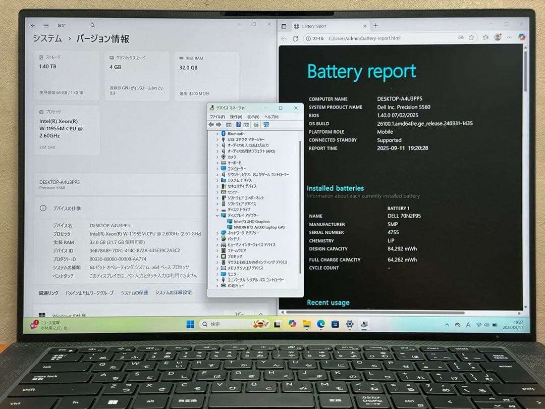 Windowsノート本体 DELL Precision5560 Xeon W-11955M |1562