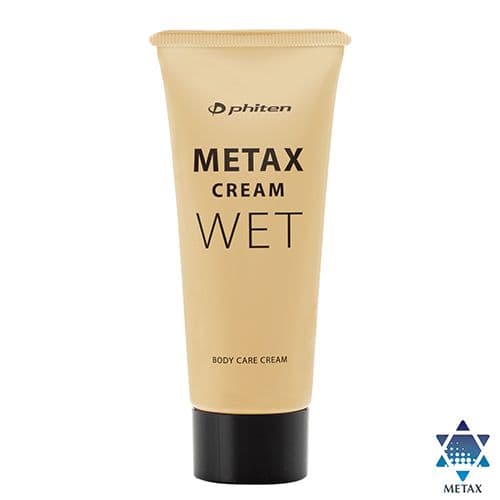 phiten X CREAM WET 65g 4個セット