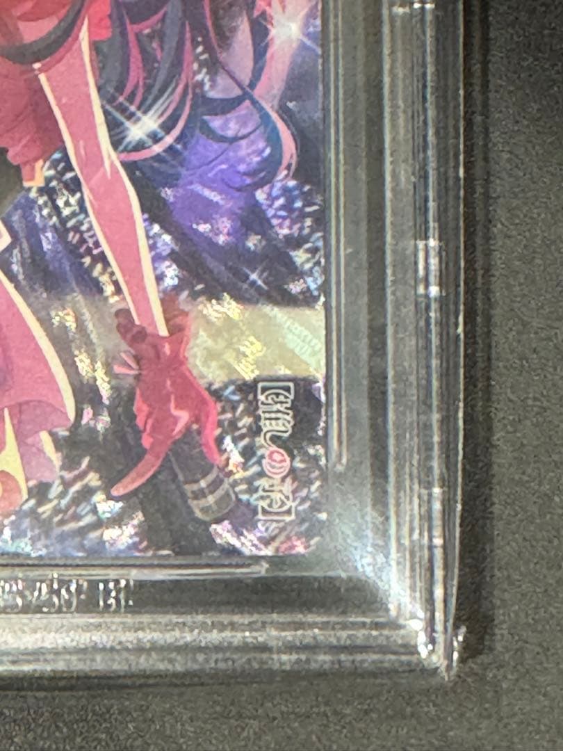 BGS ブラックラベル　推しの子　『アイドル』　OFR　ヴァイスシュヴァルツ