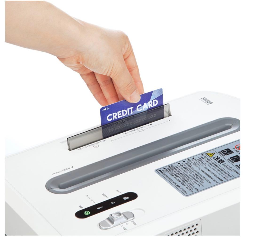 電動シュレッダー業務用 家庭用マイクロカット 6枚細断 CD/DVD カード対応