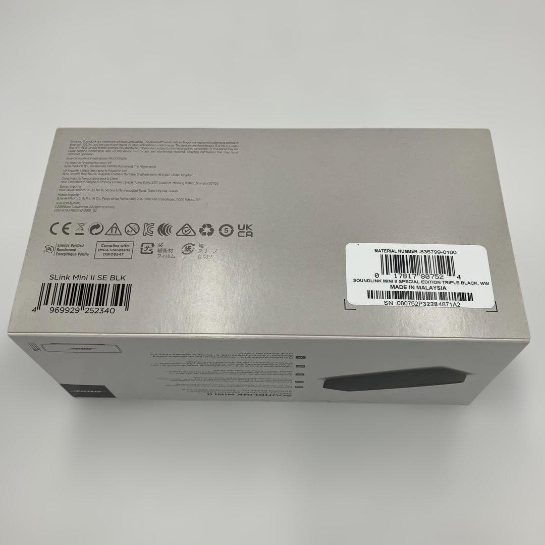 アンプ BOSE SOUNDLINK MINI II SPECIAL EDITION