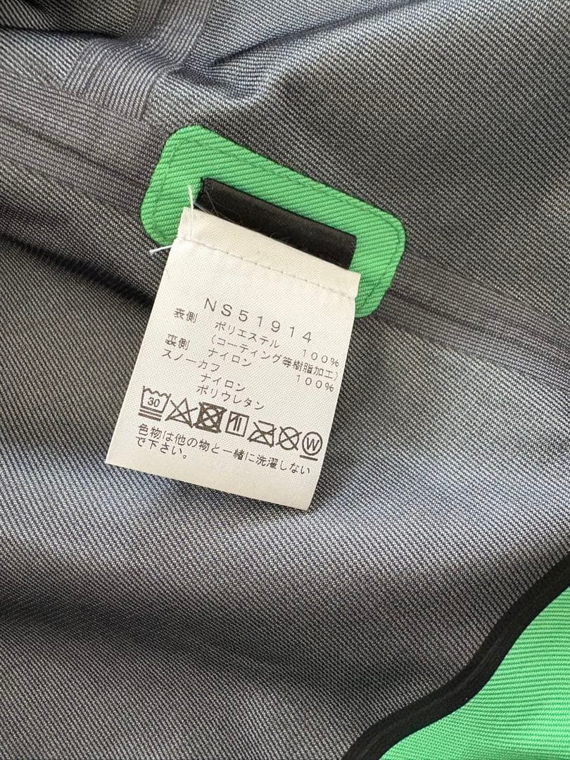 THE NORTH FACE ザノースフェス ブリガンディンジャケットUS-M