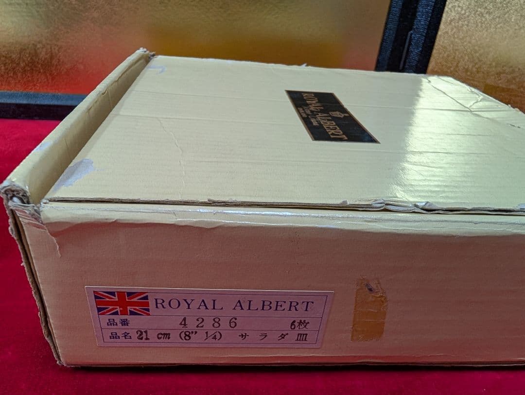 ロイヤル　アルバート　オールド　カントリーローズ　ケーキ皿　6枚　未使用　箱入