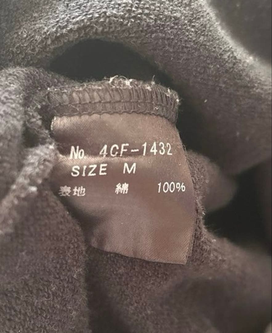 ヒステリックグラマー スカルベリー（SKULL BERRY） パーカー