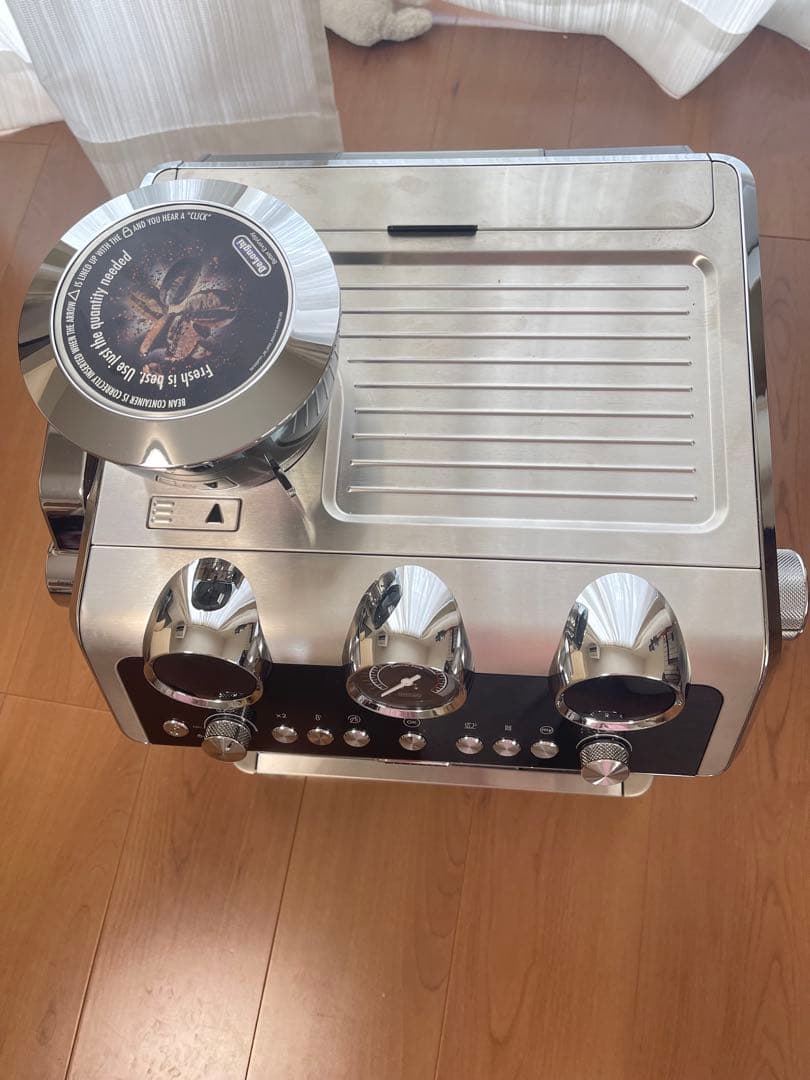 DeLonghi La Specialista Maestroエスプレッソマシン