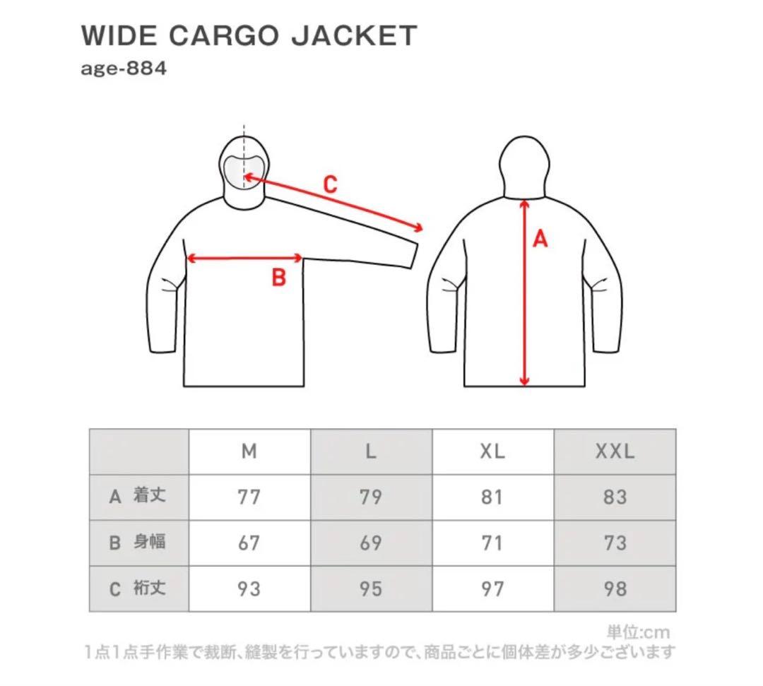 スノボウェア　25-26モデル ネームレスエイジ