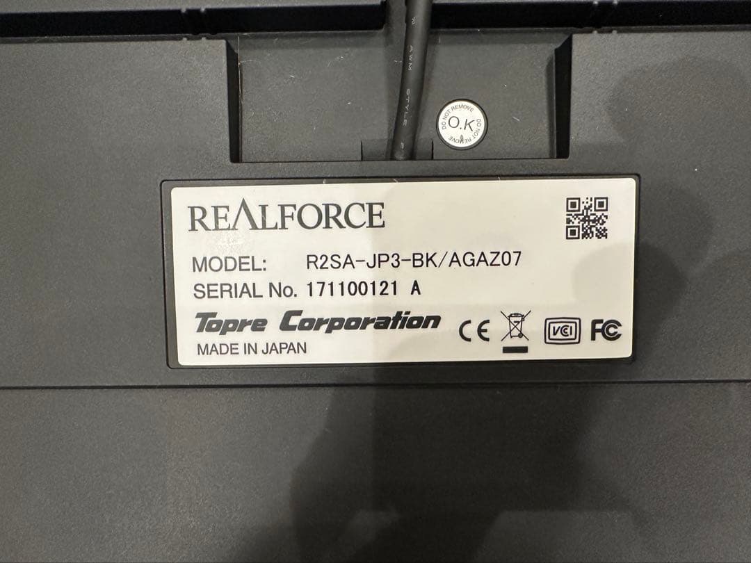 REALFORCE R2SA-JP3-BK キーボード 日本語配列