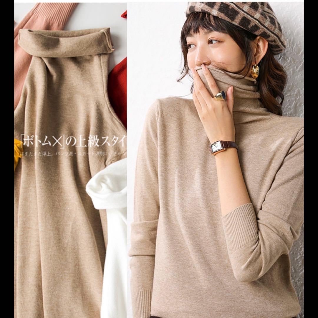 おまとめ５点セット　タートルネックニット