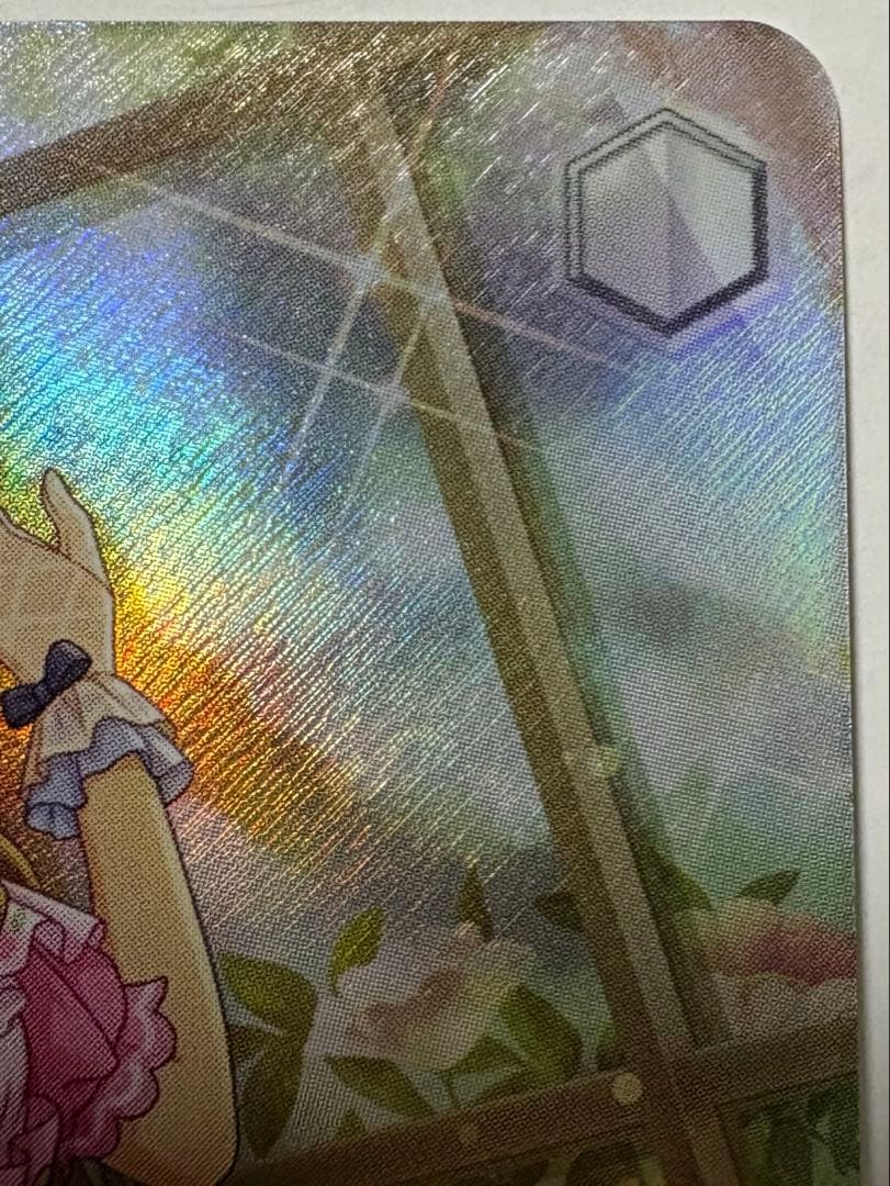 ヴァイス アイマス　ひみつの森のマイネ・リーベ　高森藍子　sp