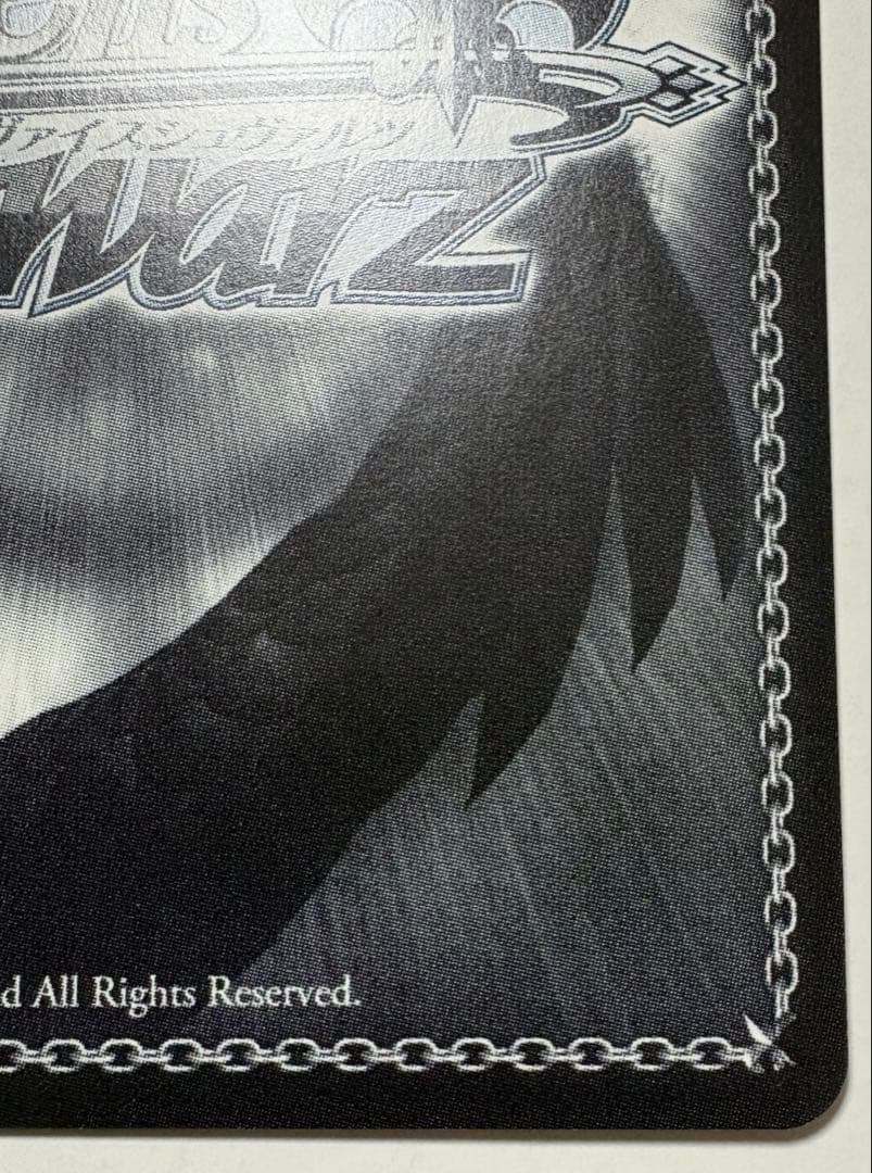 ヴァイス アイマス　ひみつの森のマイネ・リーベ　高森藍子　sp