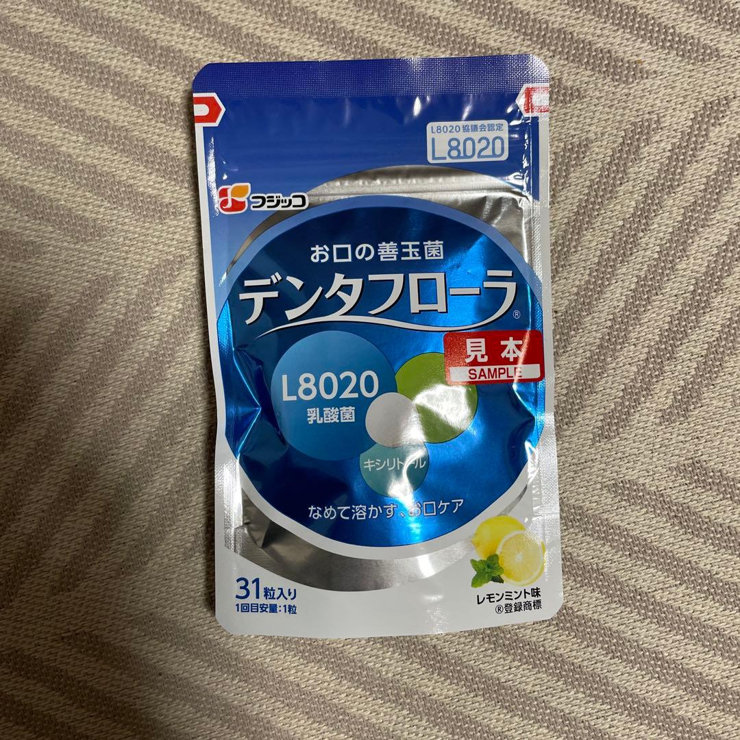 フジッコ　お口の善玉菌　デンタフローラ 8パックセット