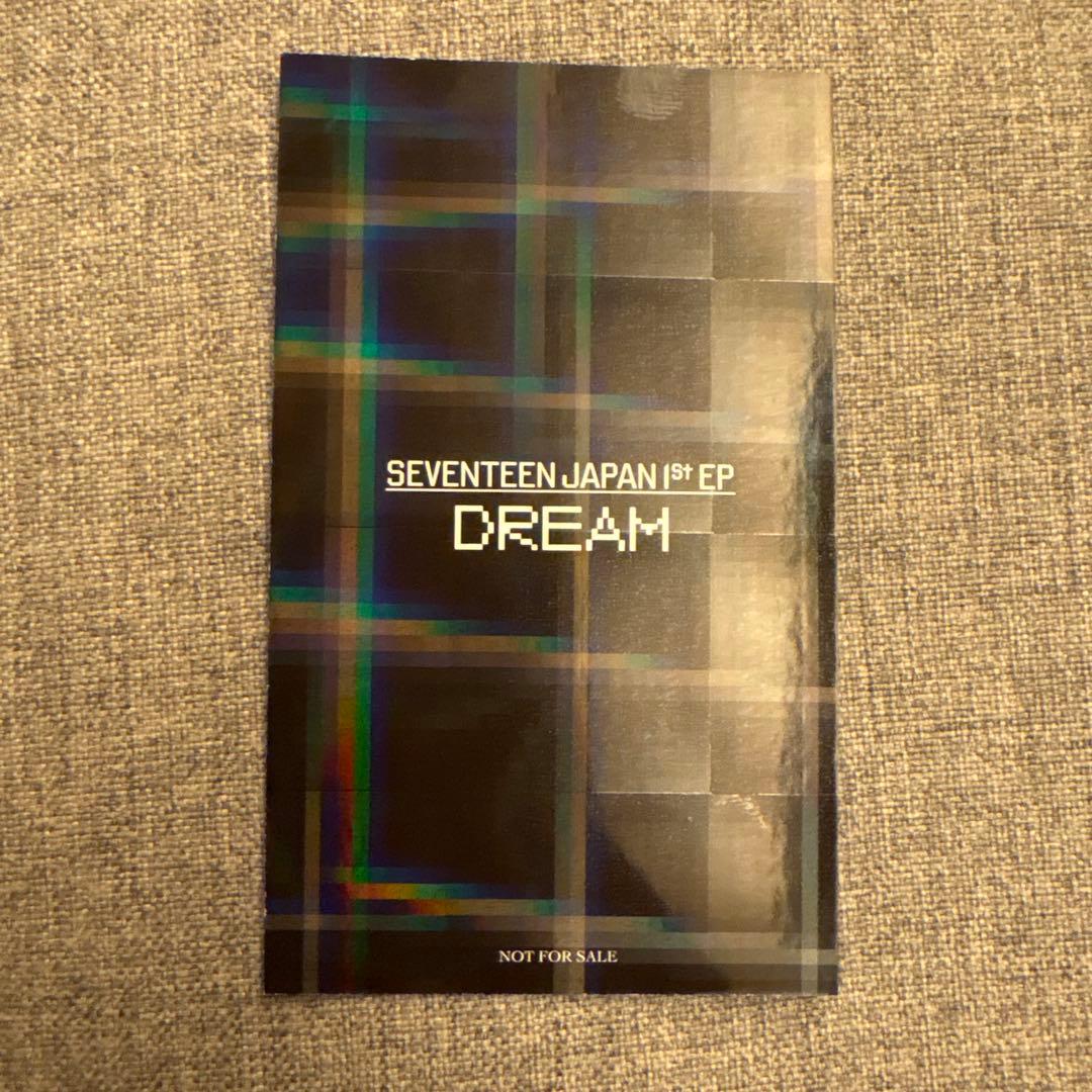 SEVENTEEN Dream ジュン ラキドロ トレカ