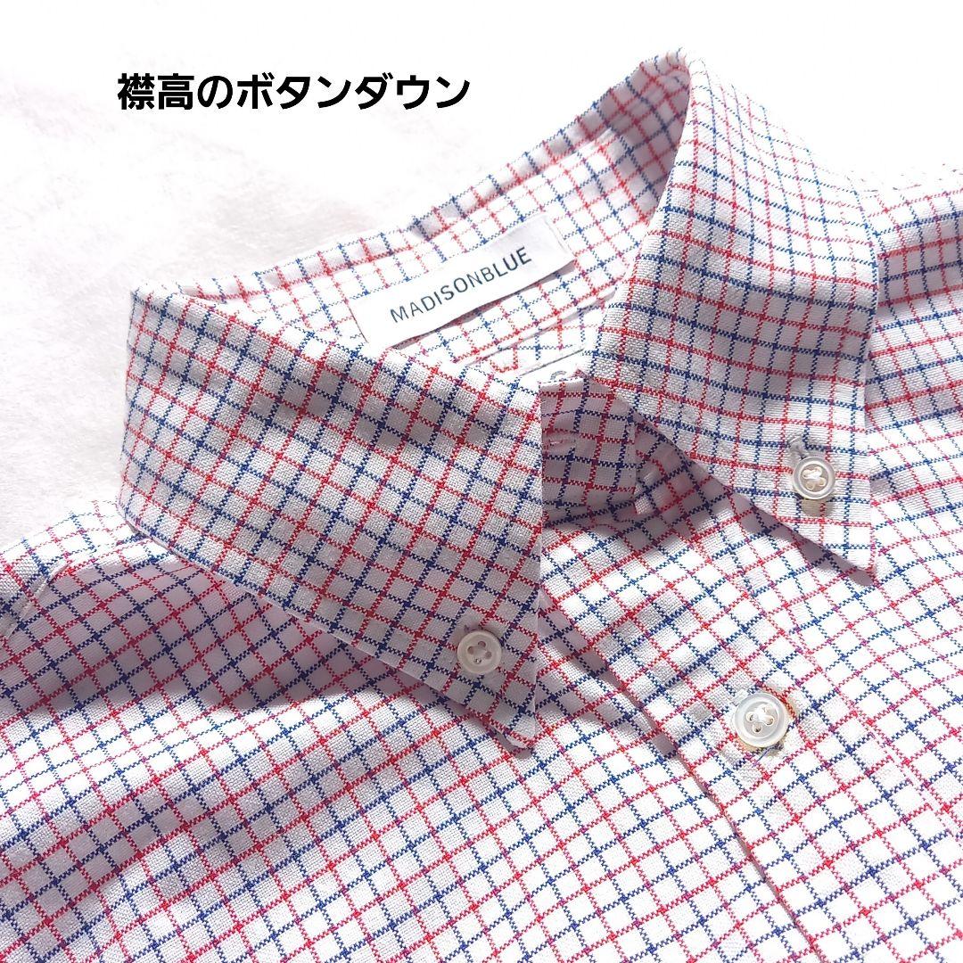 極美品　マディソンブルー　ボタンダウンチェックシャツ　02M　綿100%　B刺繍