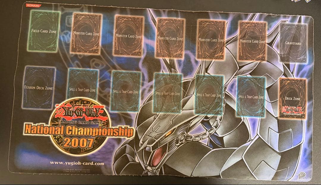サイバードラゴン プレイマット アッパーデック UPPER DECK 遊戯王