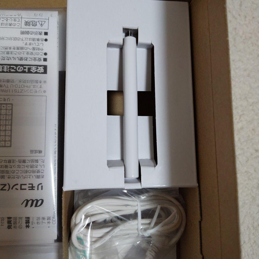 au PHOTO-U TV ZTS11SWA ポータブルテレビ