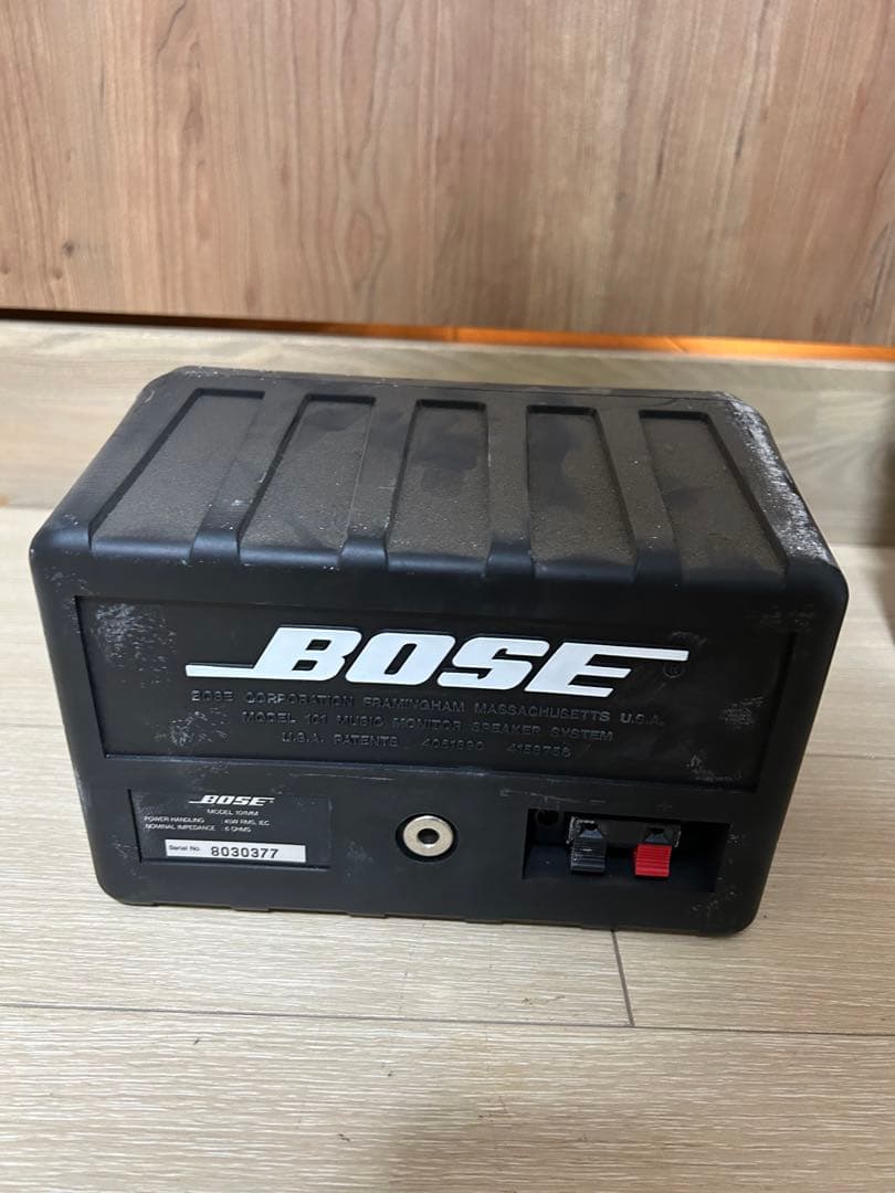 中古品 BOSE スピーカー4個セット 101MM 本体のみ