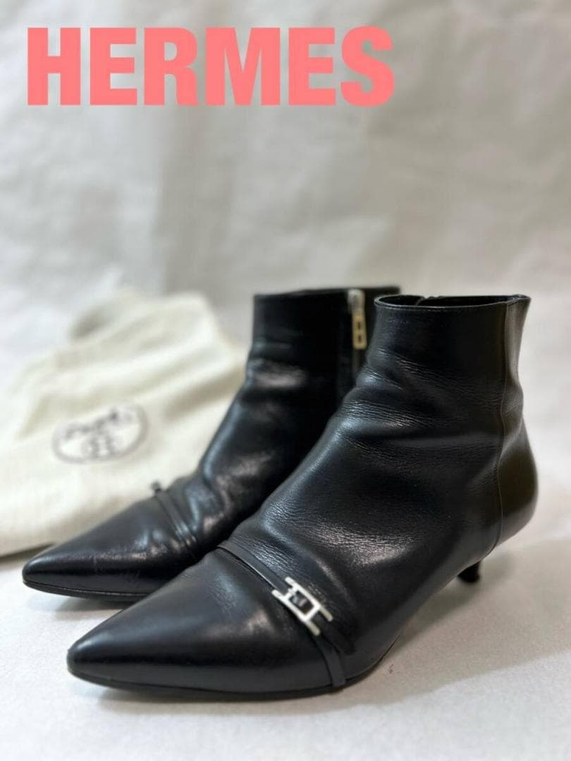 HERMES ブラックレザー ポインテッドトゥブーツ