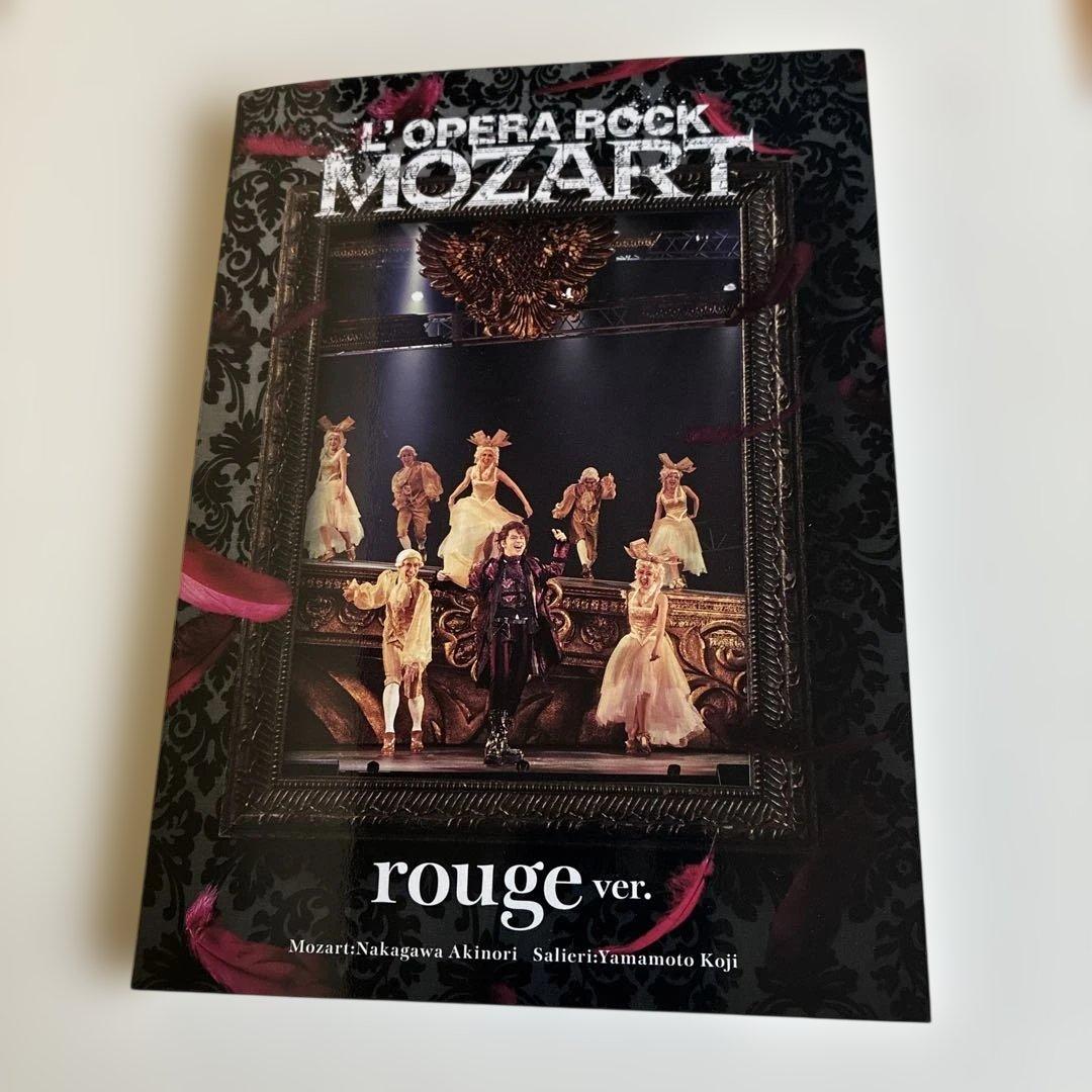 ミュージカル ロックオペラモーツァルトCD rouge 中川晃教モーツァルト