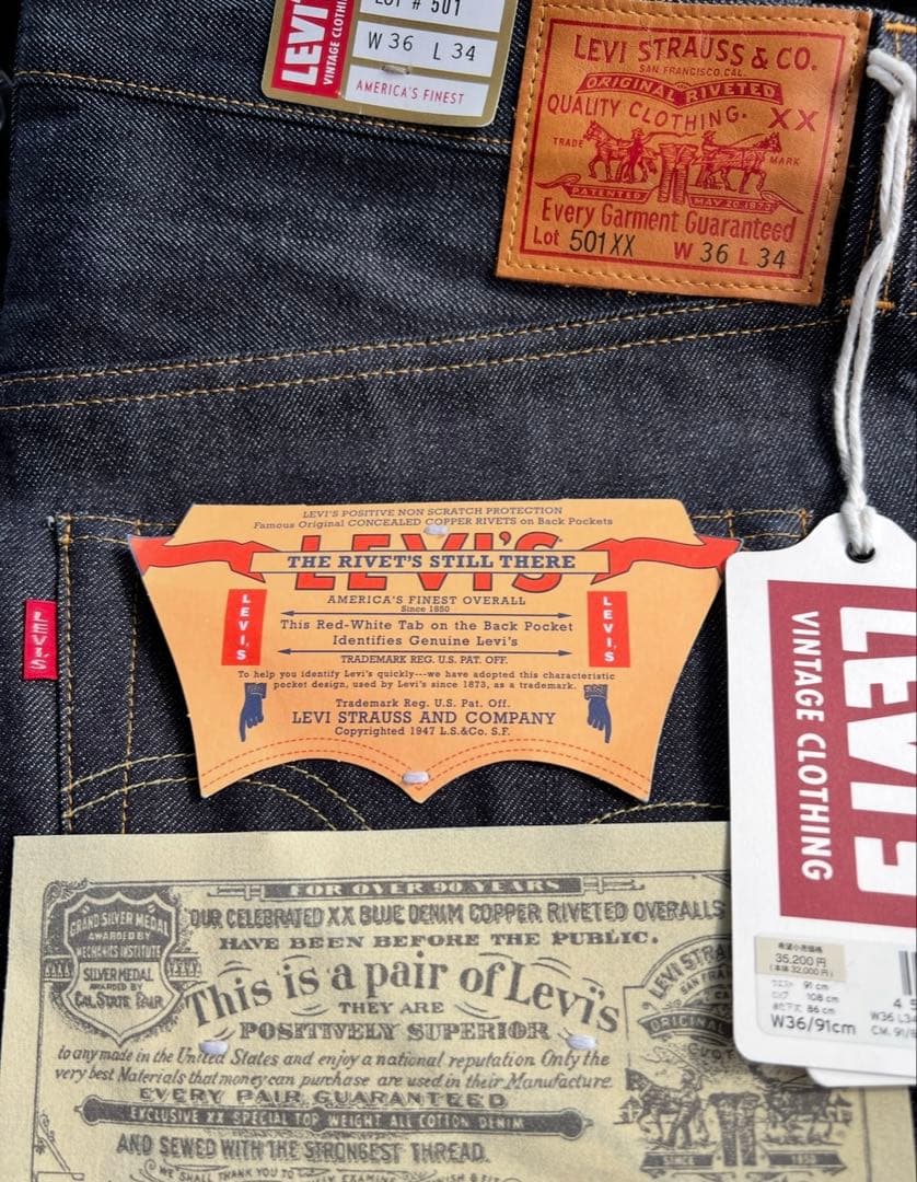 LVC 1947 W36 L34 復刻