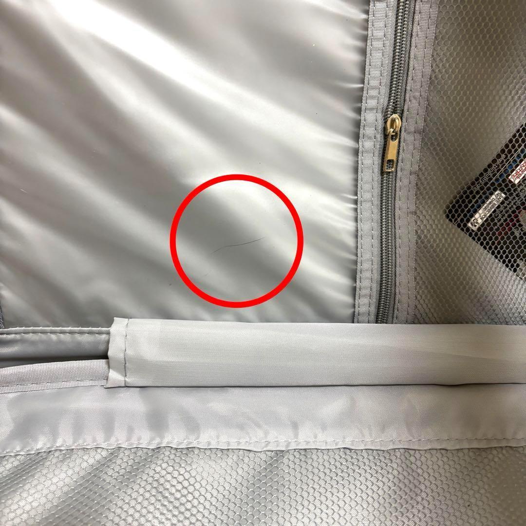 スーツケース 拡張型 キャリーケース 軽量 M USB カップホルダー付 グレー