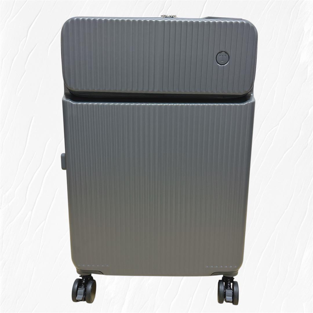 スーツケース 拡張型 キャリーケース 軽量 M USB カップホルダー付 グレー