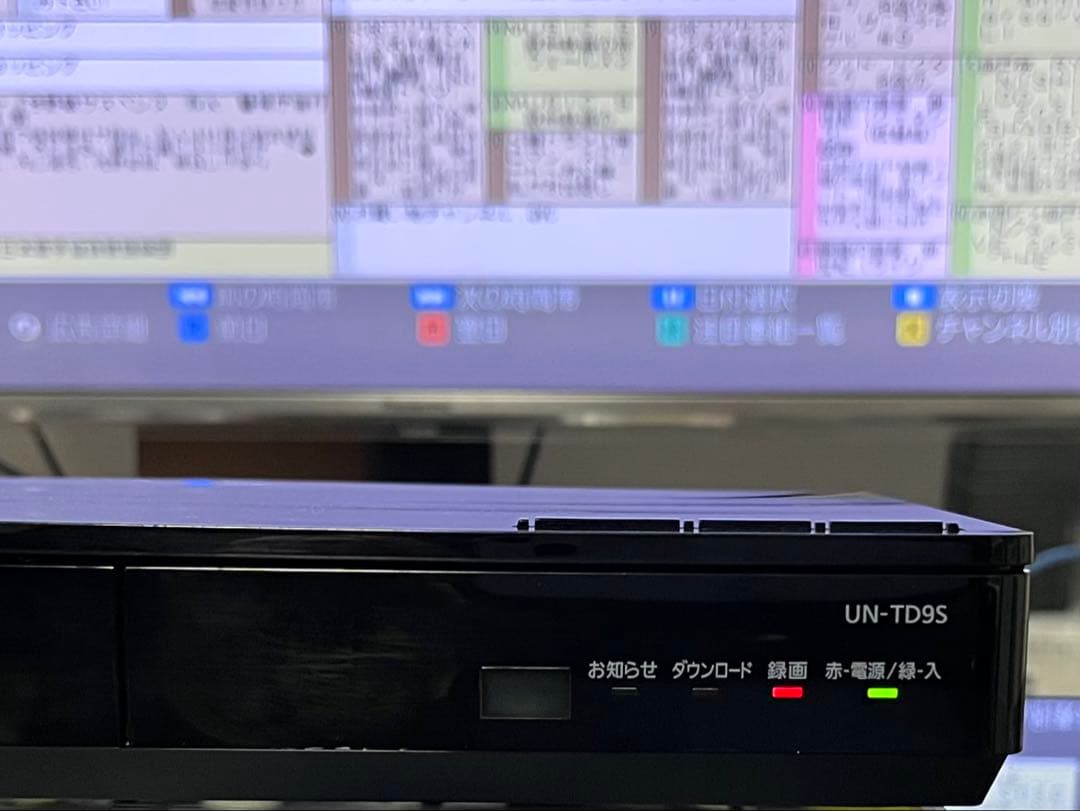 プライベートビエラ　HDDレコーダー/ブルーレイプレイヤー　UN-TD9S