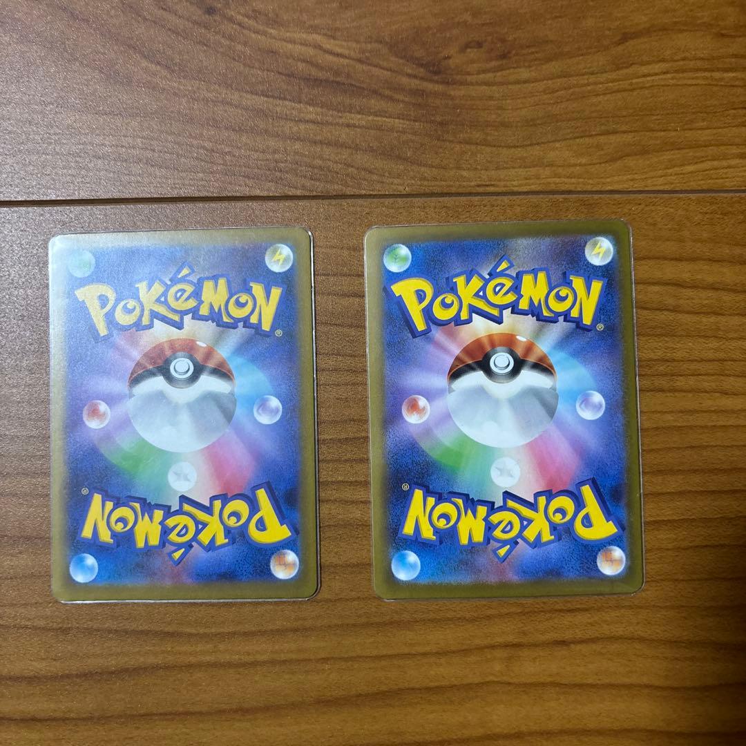 ハイクラスパック　MEGA ドリームex ロケット団のミュウツー　メガシビルドン