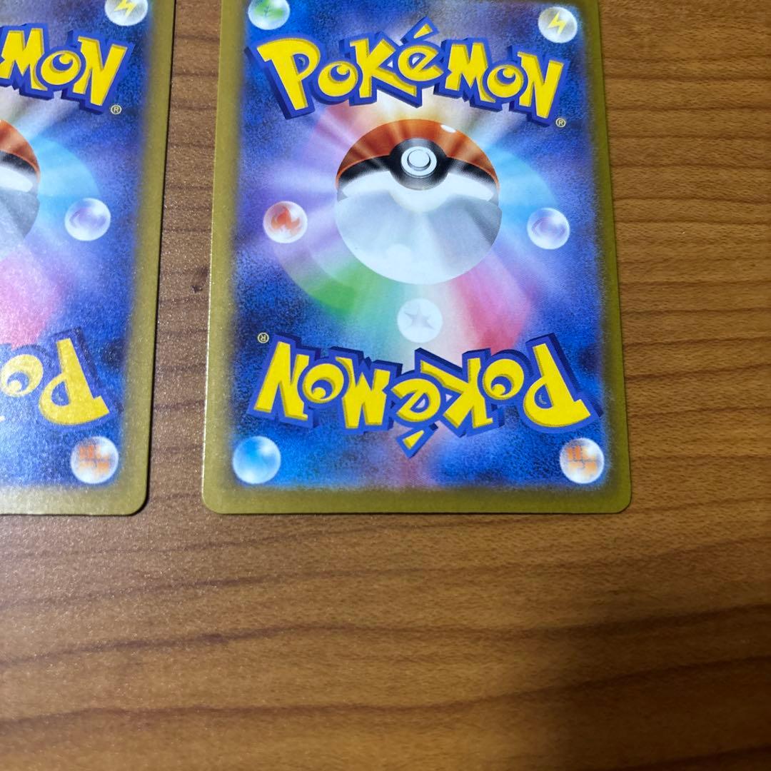 ハイクラスパック　MEGA ドリームex ロケット団のミュウツー　メガシビルドン