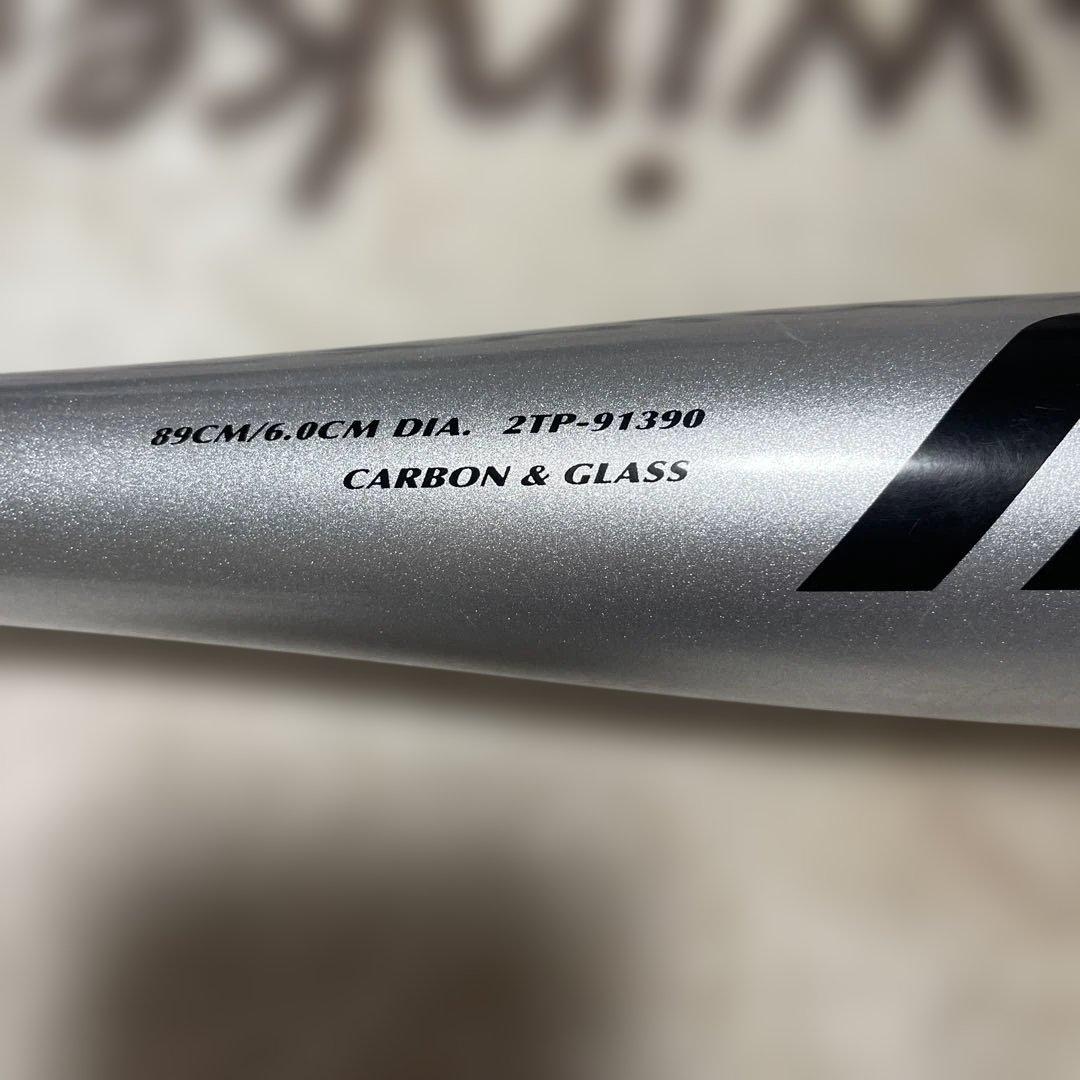 Mizuno ノック用バット 89cm カーボン