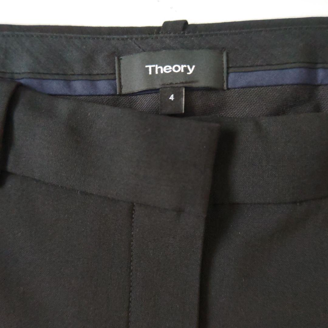 美品✨『Theory』セオリー ノーカラー パンツ セットアップ スーツ L ４