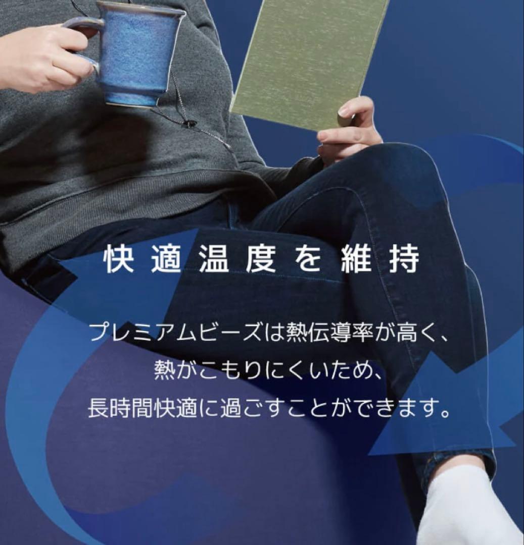 Yogibo ミディプレミアム本体+カバー2種類 美品です！送料込み。