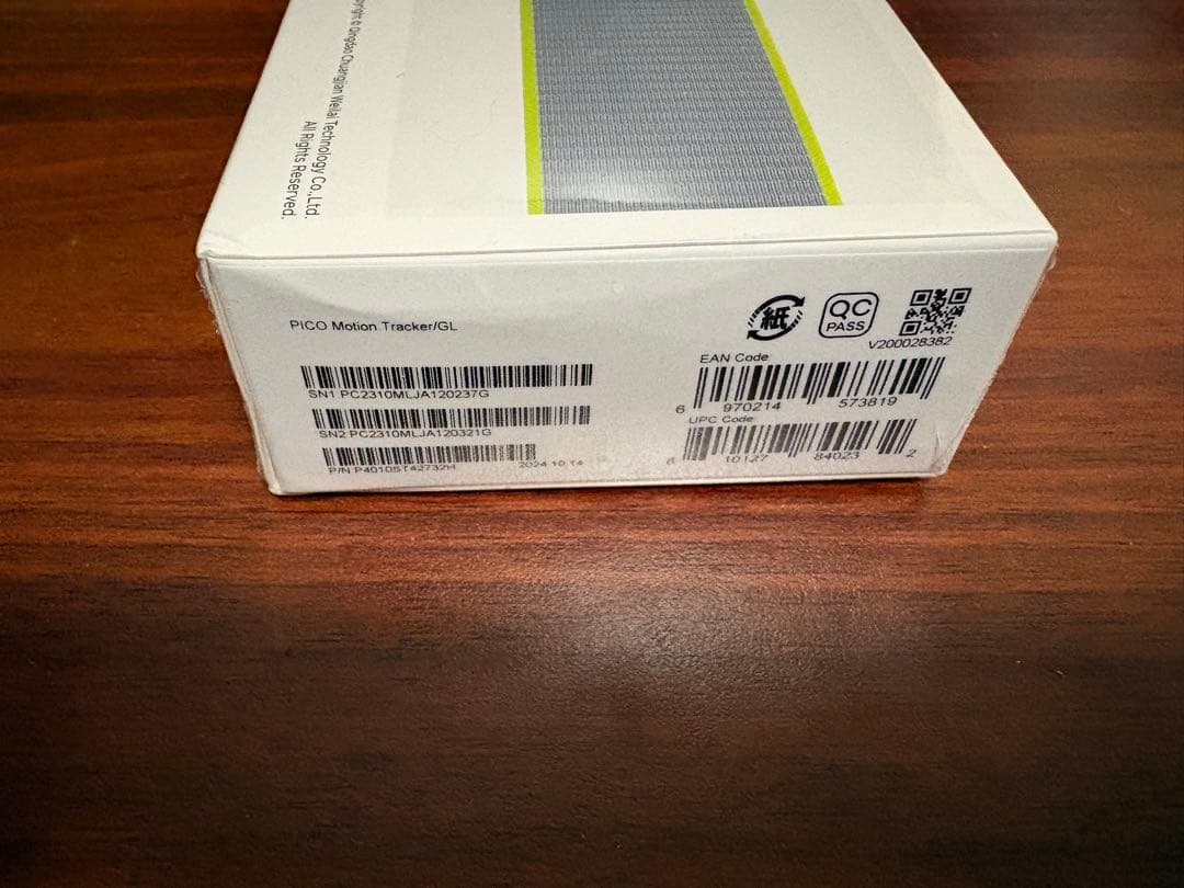 PICO Motion Tracker 未使用　未開封