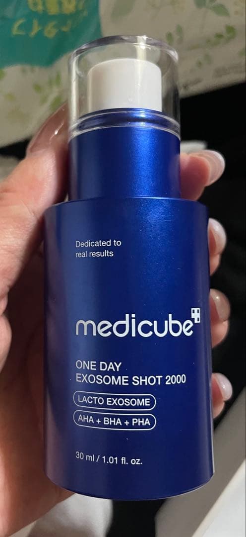 BOUTIQ PRO 美顔器