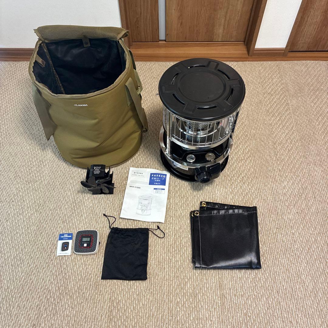 パセコ フルセット　美品‼️ まとめ売り‼️