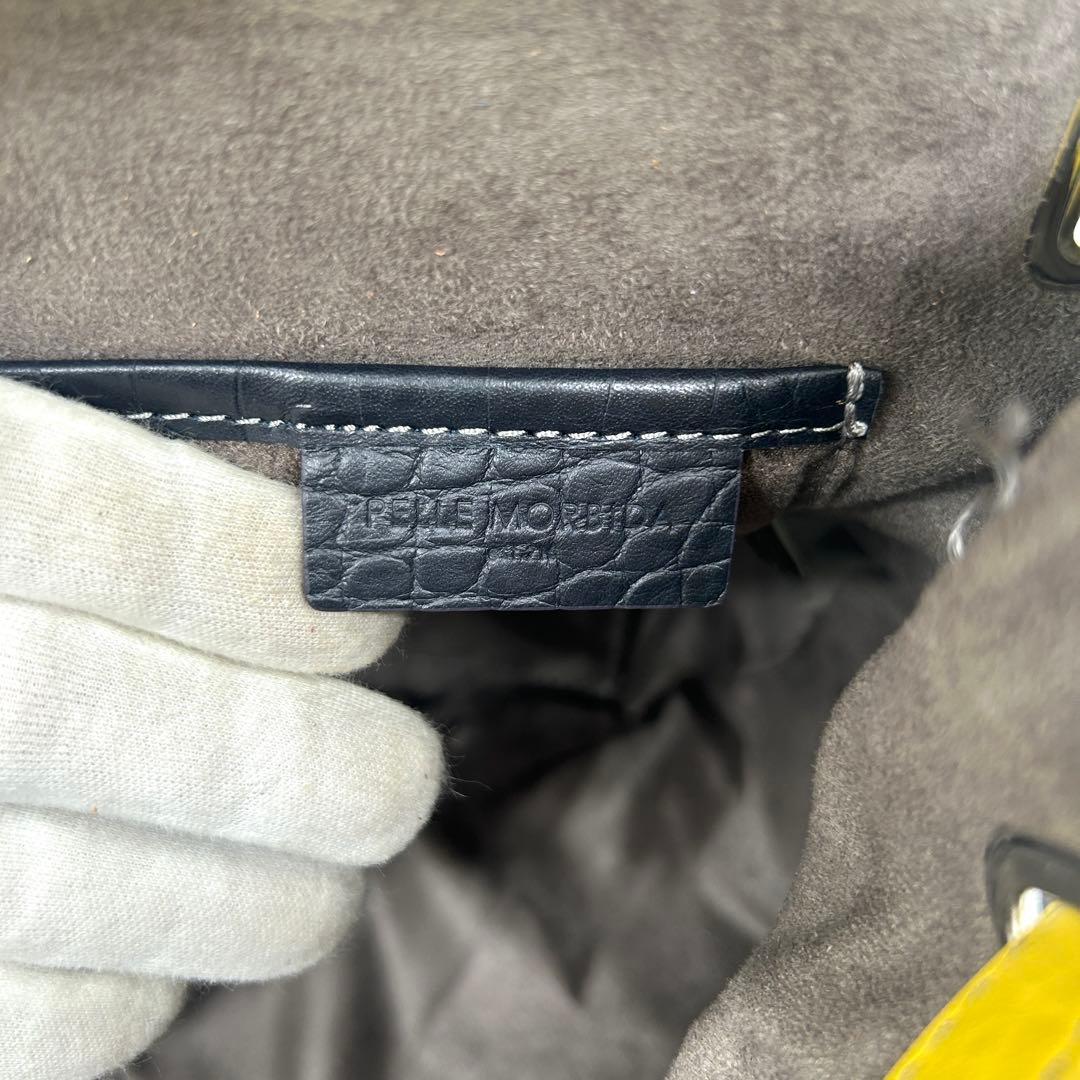 【極美品】ペッレモルビダ メイデンボヤージュ トートバッグ クロコ型押し 肩掛け