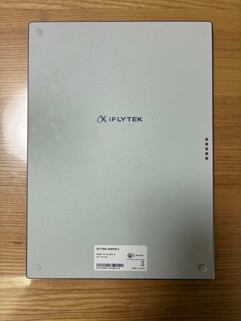 その他 iFLYTEK AINOTE 2 (XF-DX-B311E)