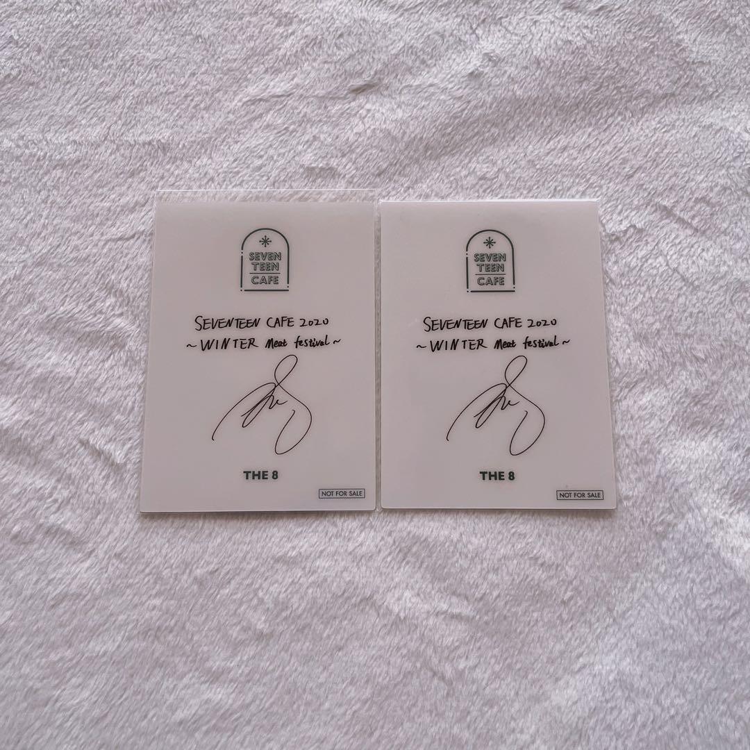 THE8 セブチカフェ 2020 トレカ EC
