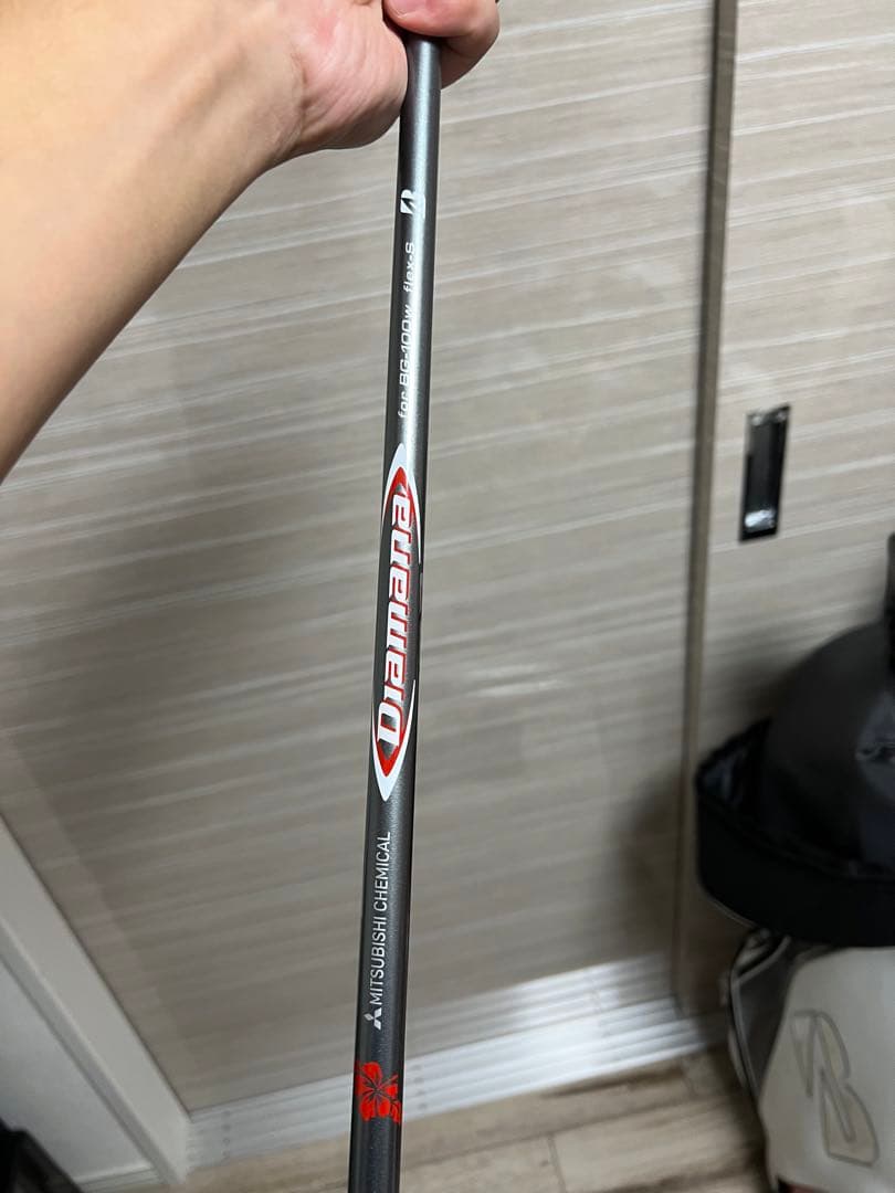 ブリヂストン　ゴルフクラブセット　豪華13本※メーカー違いもあり