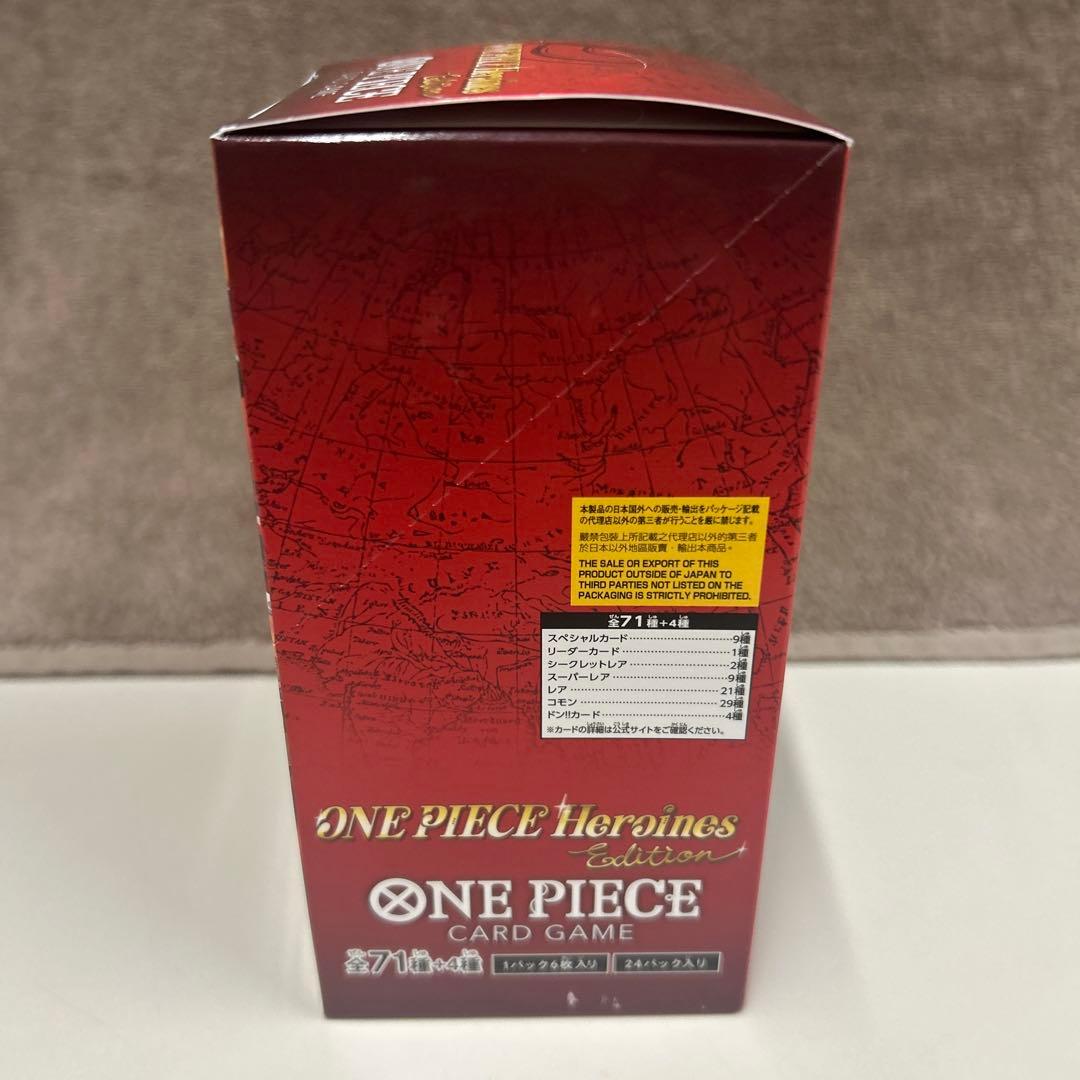 ✨️即日発送✨️ワンピースカード ヒロインズエデション1Box テープ付き