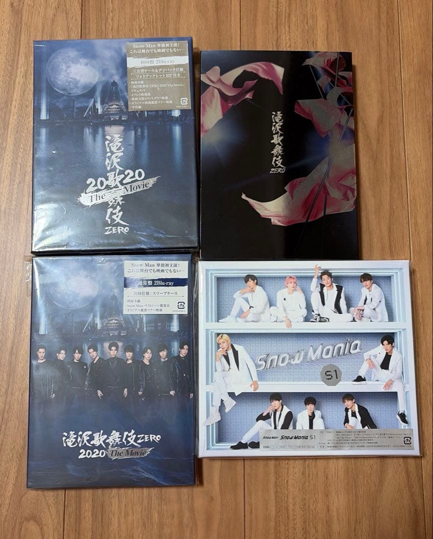 Man CD Blu-Ray まとめ売り