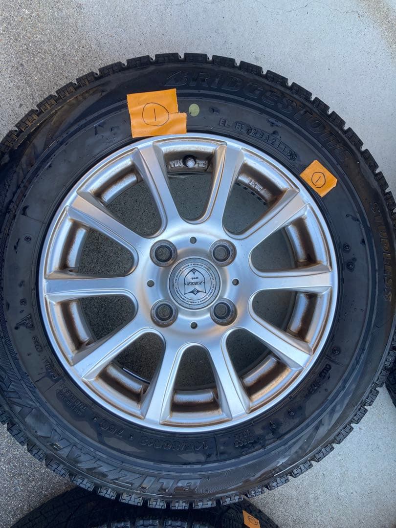 18年製 145/80R13 ブリヂストン ブリザック VRXスタッドレスタイヤ