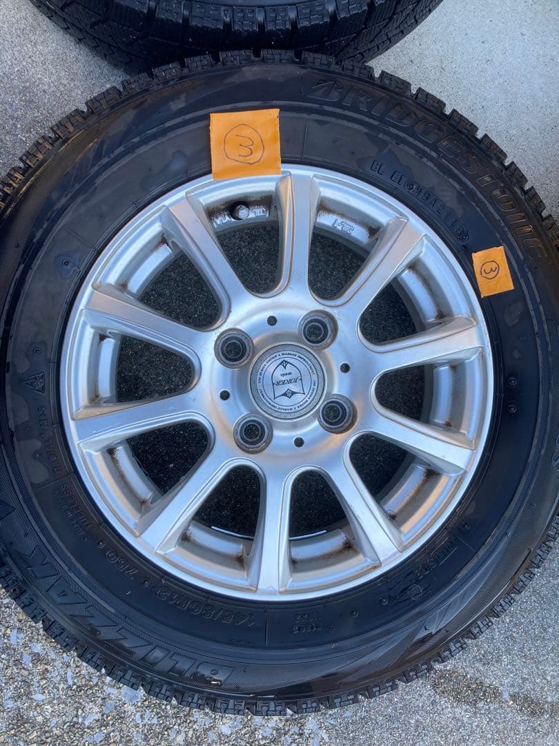 18年製 145/80R13 ブリヂストン ブリザック VRXスタッドレスタイヤ