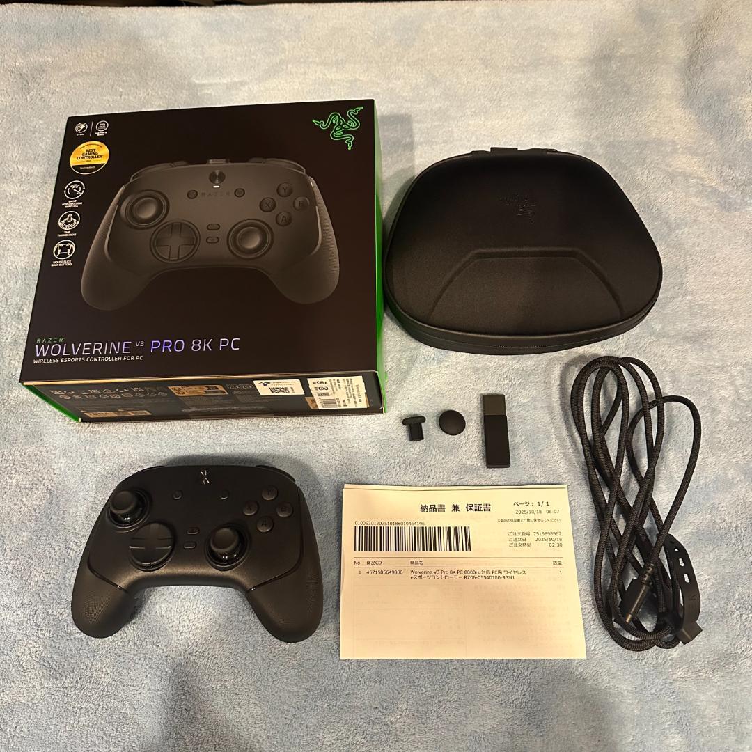 【美品】【保障あり】Razer Wolverine V3 Pro 8K PC