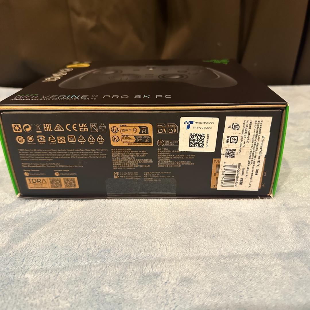【美品】【保障あり】Razer Wolverine V3 Pro 8K PC