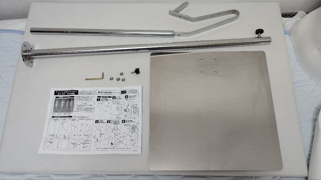 ディスプレイ用紳士マネキン　腰受け　メンズ　直立　FRP　衣装展示　店舗　手作り