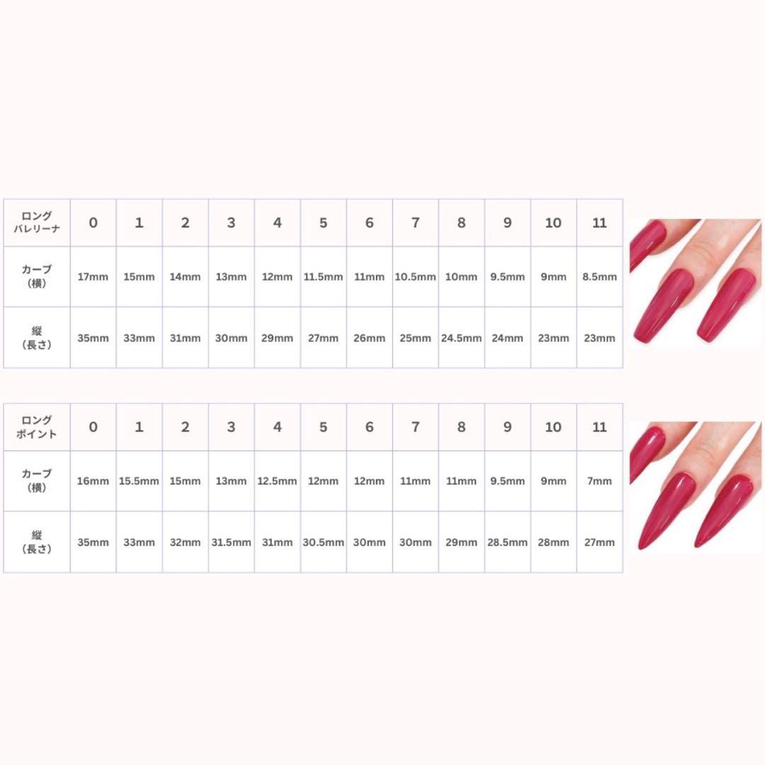 お急ぎ便A♥ ネイルチップ 量産型 韓国 黒ネイル フレンチ ハートネイル