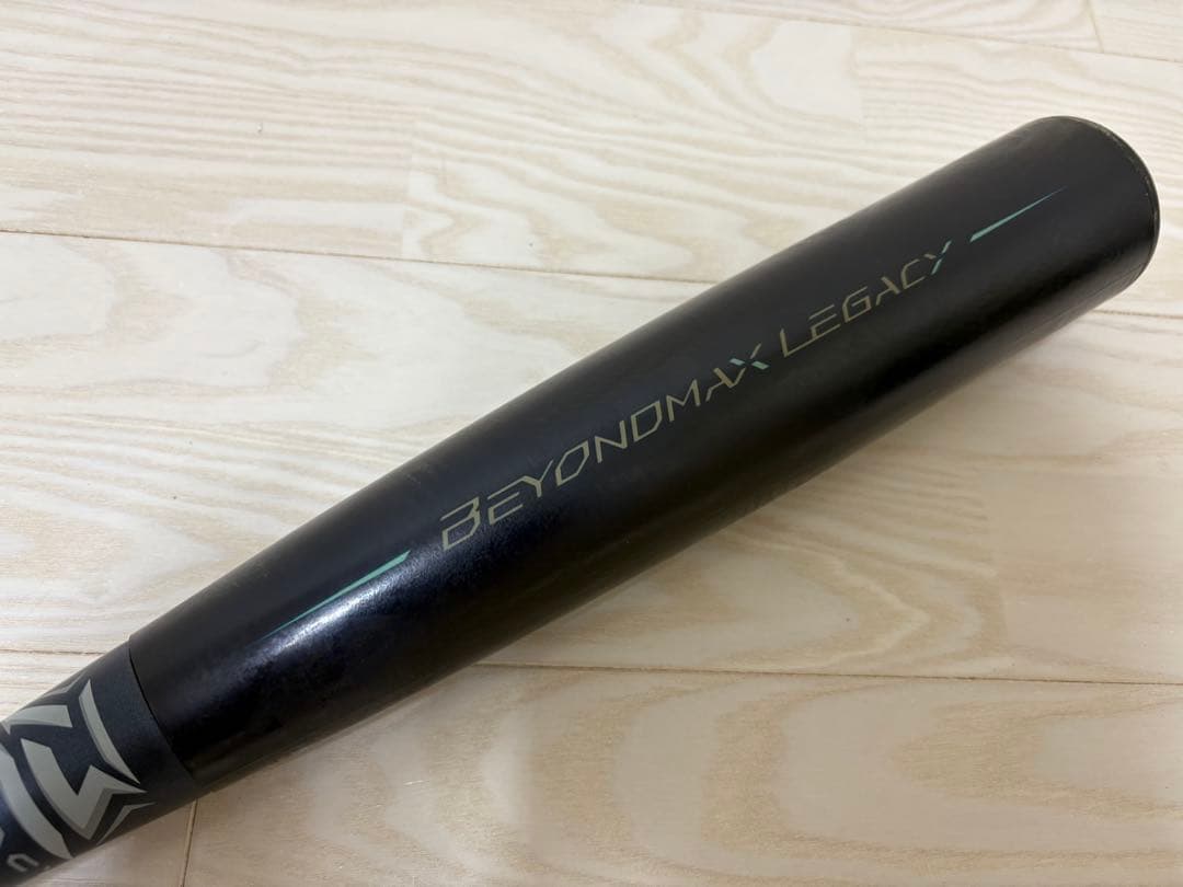 ミズノ　レガシーミドルバランス　83センチ